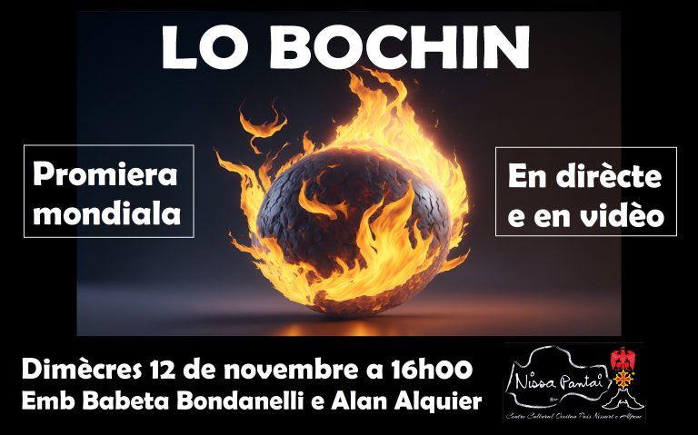 2025.11.12 - Lo Bochin - Bondanelli e Alquier