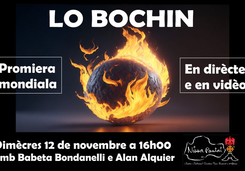 2025.11.12 - Lo Bochin - Bondanelli e Alquier